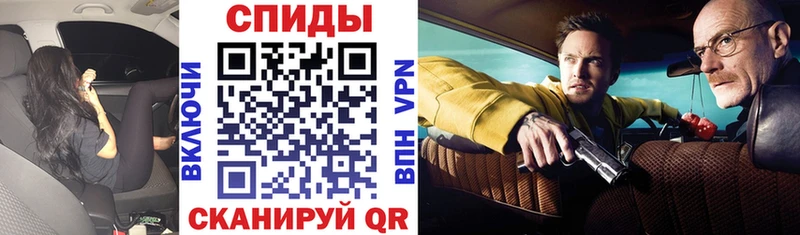 АМФЕТАМИН 98%  Давлеканово 
