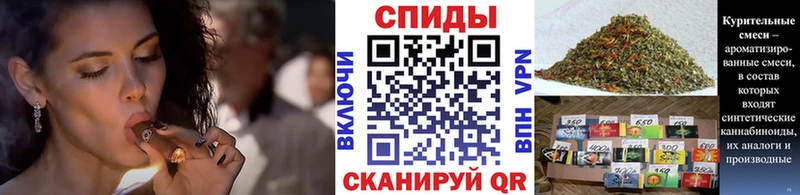 БУТИРАТ буратино  Давлеканово 