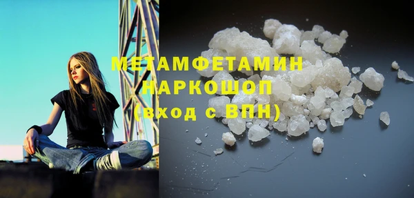 прущие крисы Арсеньев