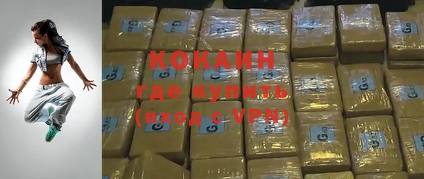 jwh Ижевск