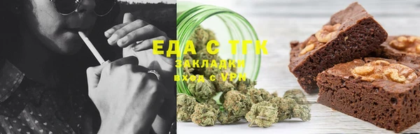 jwh Ижевск