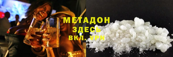 прущие крисы Санкт-Петербург