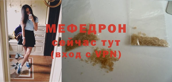 кокаин Калининец