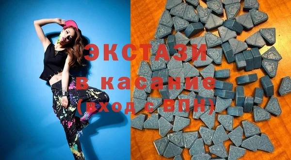 мефедрон VHQ Тольятти