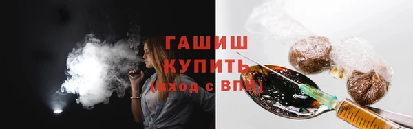 кокаин перу Нестеровская