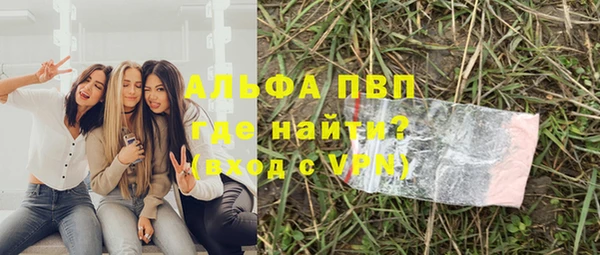 дурь Фёдоровский