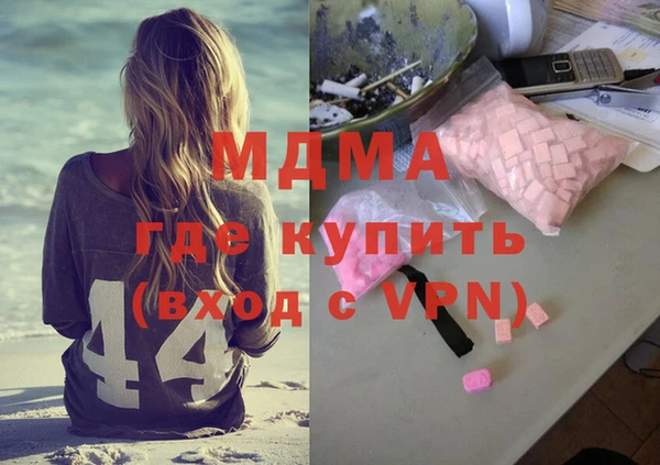 прущие крисы Санкт-Петербург