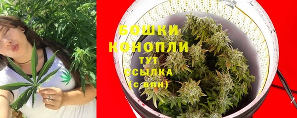 jwh Ижевск
