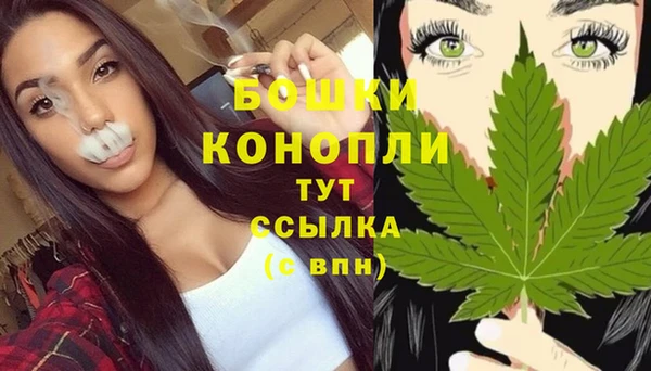 прущая мука Волоколамск