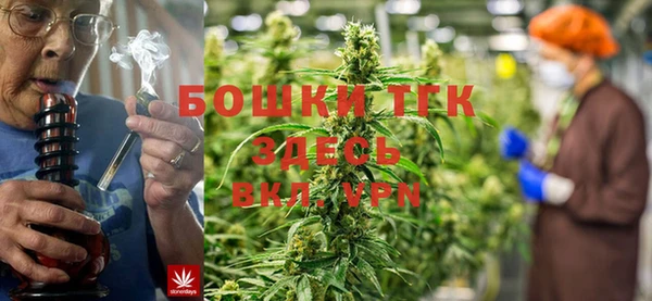 мефедрон VHQ Тольятти