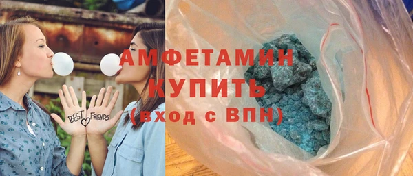 прущие крисы Санкт-Петербург