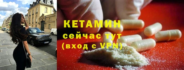 прущие крисы Санкт-Петербург