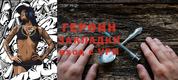 Альфа ПВП Чистополь