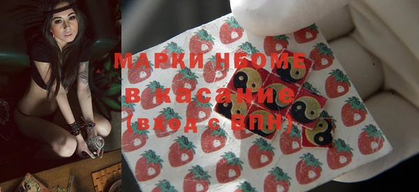 jwh Ижевск
