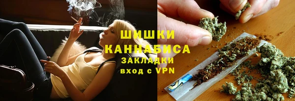jwh Ижевск