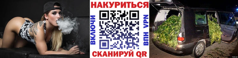 omg зеркало  Давлеканово  Бошки марихуана Ganja 